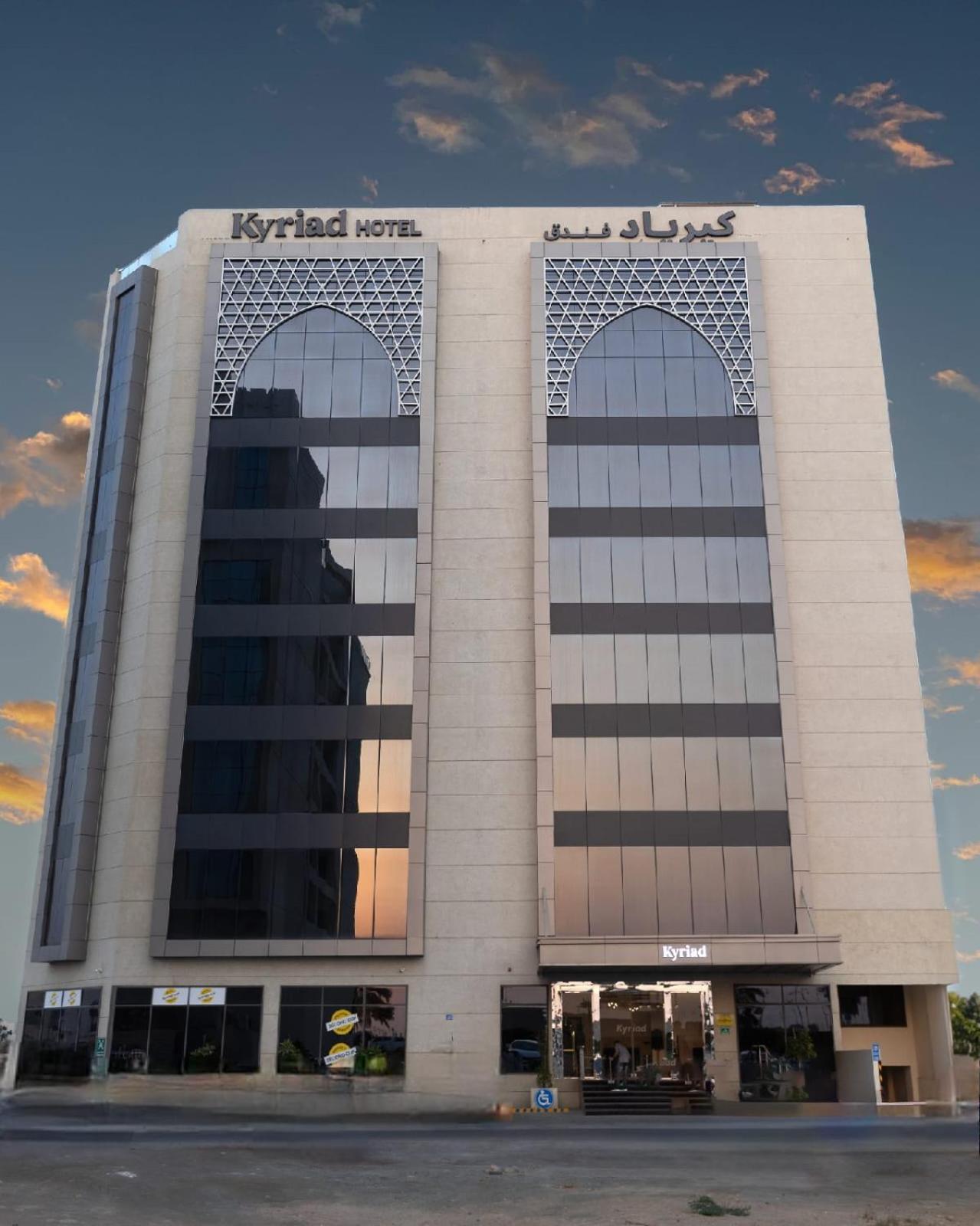 Kyriad Mascate Esterno foto